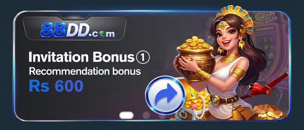 88ddCom